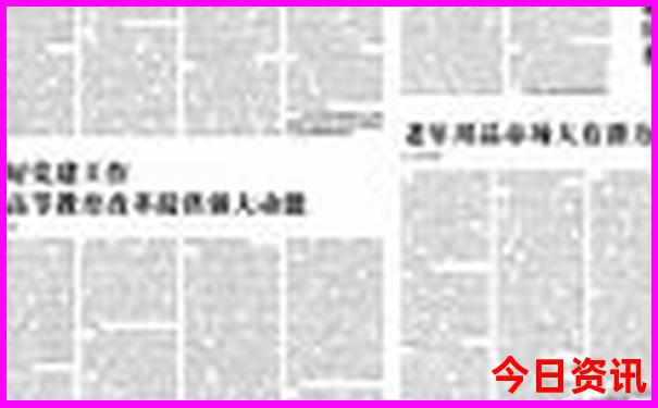 贵州自驾游线路图