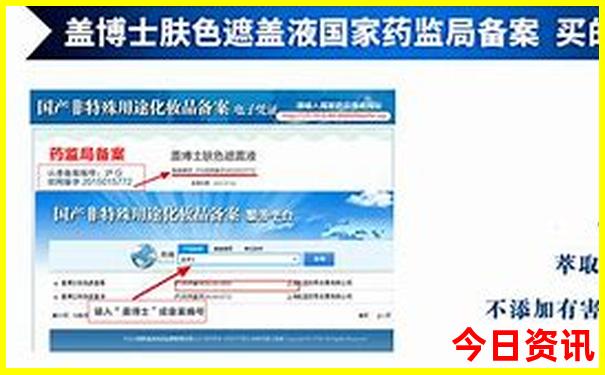 东港旅游景点哪里好玩